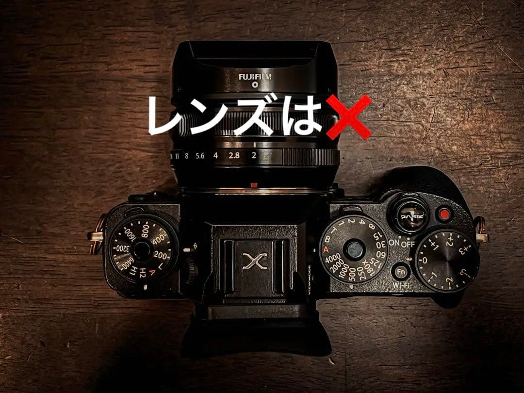 【限界値下げ】fujifilm x-t1 いろいろオマケ付き(レリーズ500回)