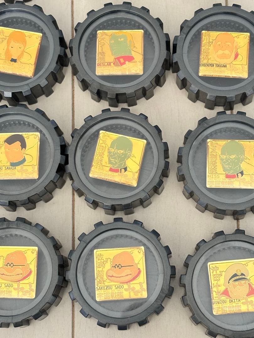 未使用品　宇宙戦艦ヤマト ピンズコレクション　45個セット　松本零士　美品