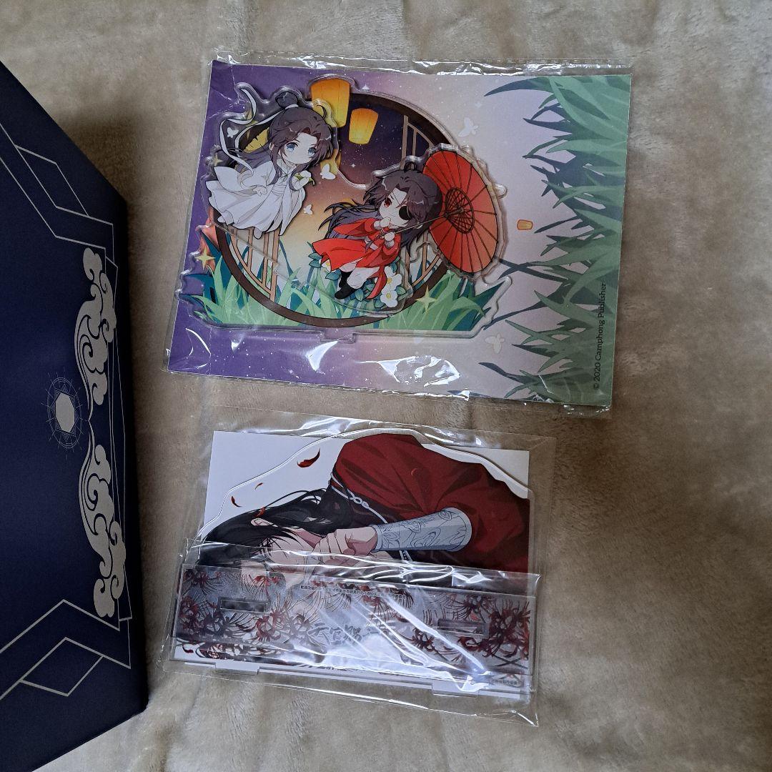 天官賜福 ベトナム BOX ボックス PASH! 応募者全員 アクリルスタンド