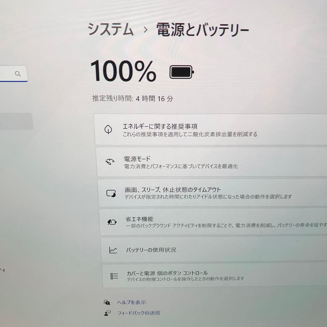 NEC LaVie VEGA Direct 4K【プレミアムミラーガラス天板】