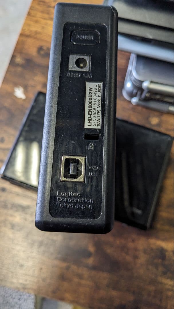 HDD 2TB 3個 まとめ
