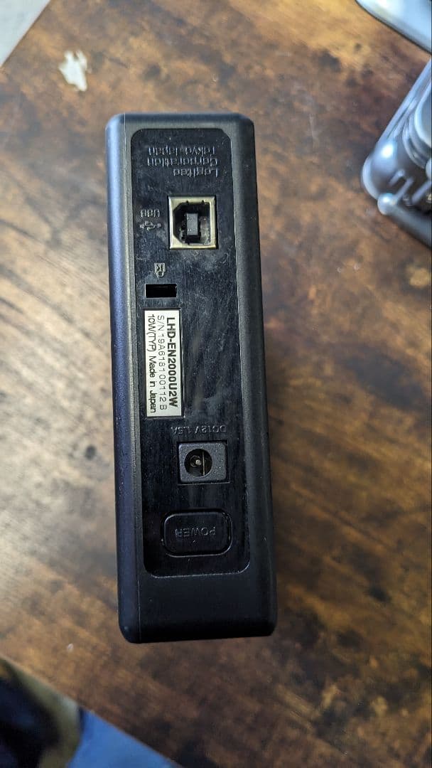 HDD 2TB 3個 まとめ