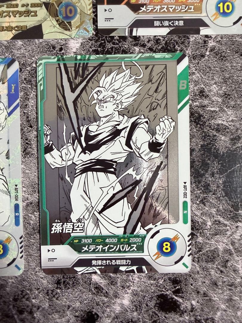 ドラゴンボール ダイバーズ apt-003 孫悟空 パラレル アドバンスパック