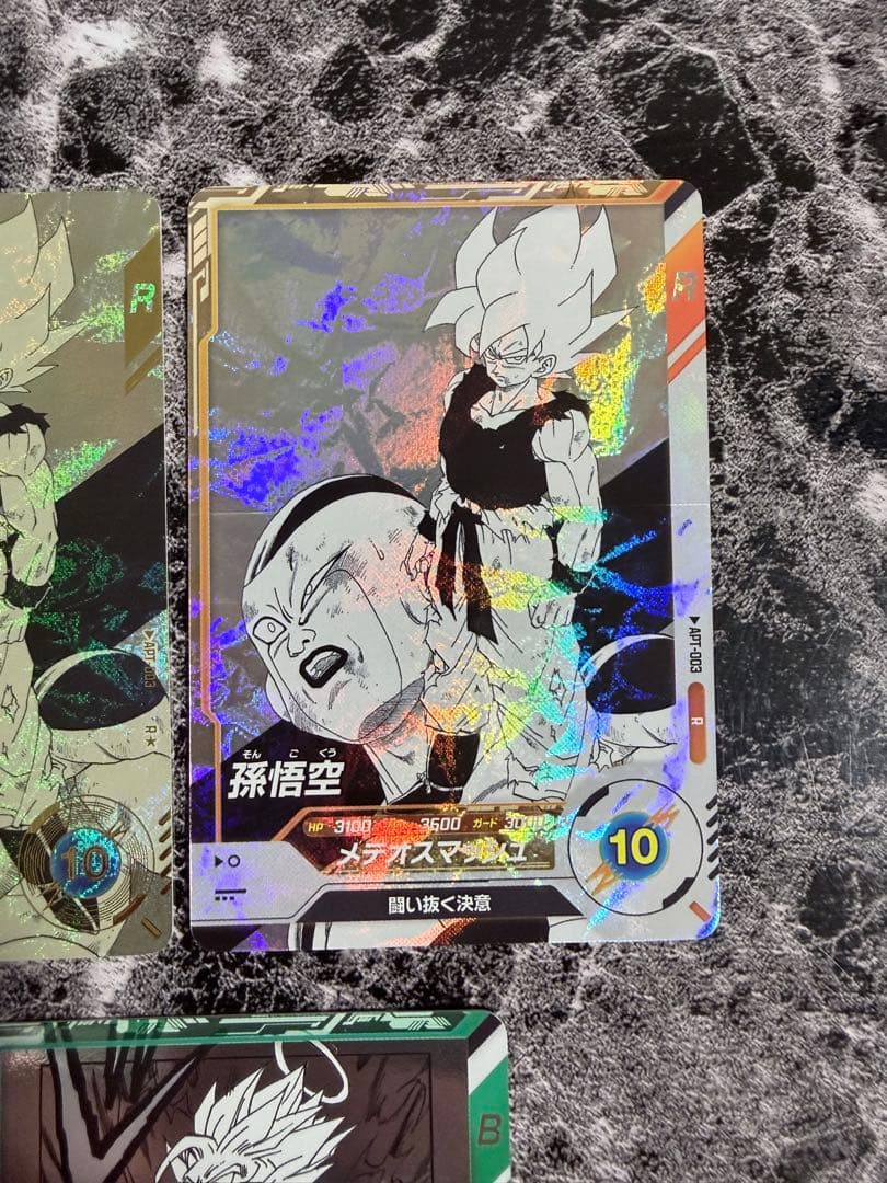 ドラゴンボール ダイバーズ apt-003 孫悟空 パラレル アドバンスパック