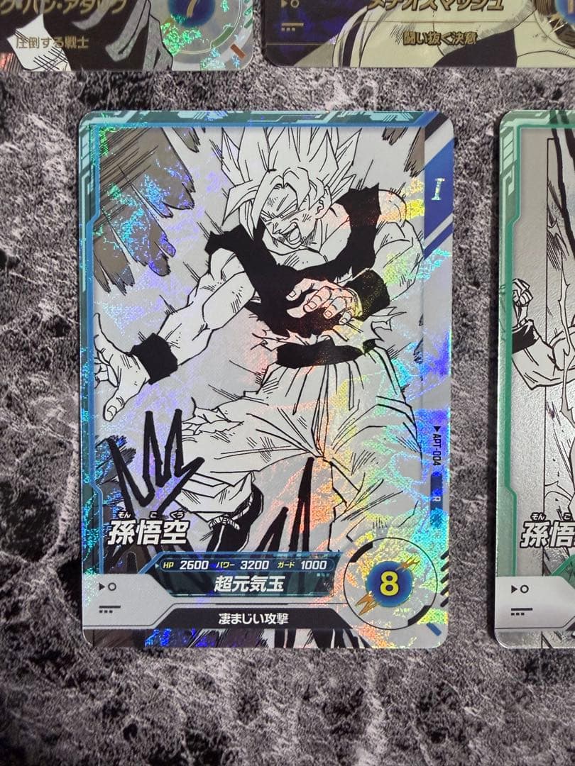 ドラゴンボール ダイバーズ apt-003 孫悟空 パラレル アドバンスパック