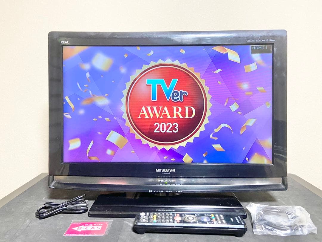 【今だけ優待価格】三菱 REAL｜26型｜オートターン｜HDMI×3