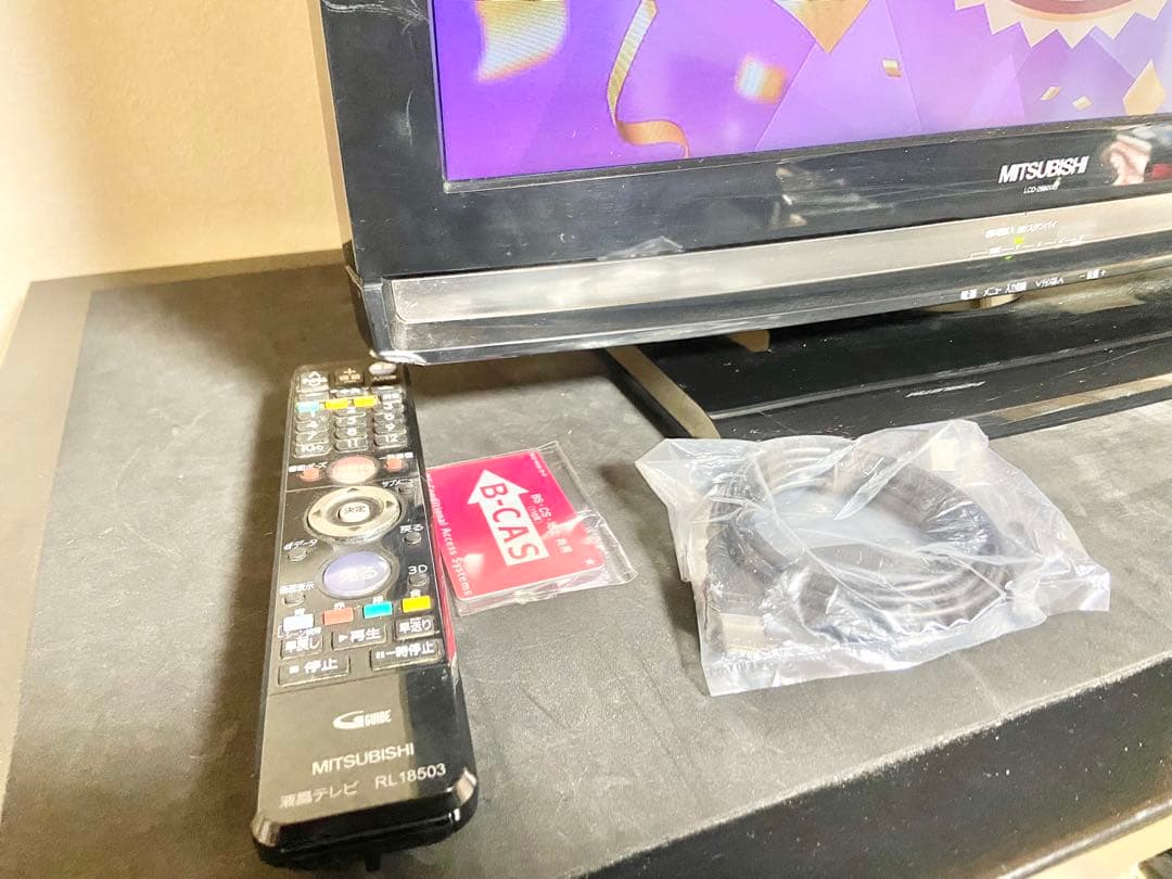 【今だけ優待価格】三菱 REAL｜26型｜オートターン｜HDMI×3