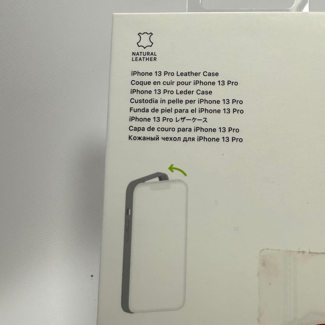 純正Apple iPhone13Pro iPhone カバー レザー アイフォン