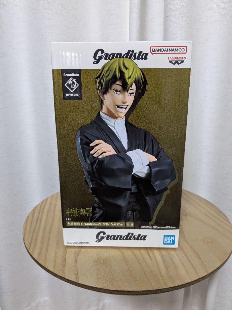 美品✨️呪術廻戦 フィギュア5体セット/宿儺/ 伏黒恵/禪院直哉/羂索