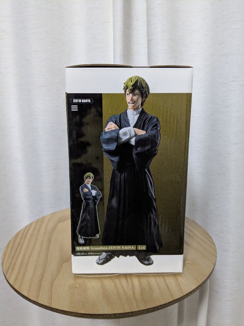 美品✨️呪術廻戦 フィギュア5体セット/宿儺/ 伏黒恵/禪院直哉/羂索