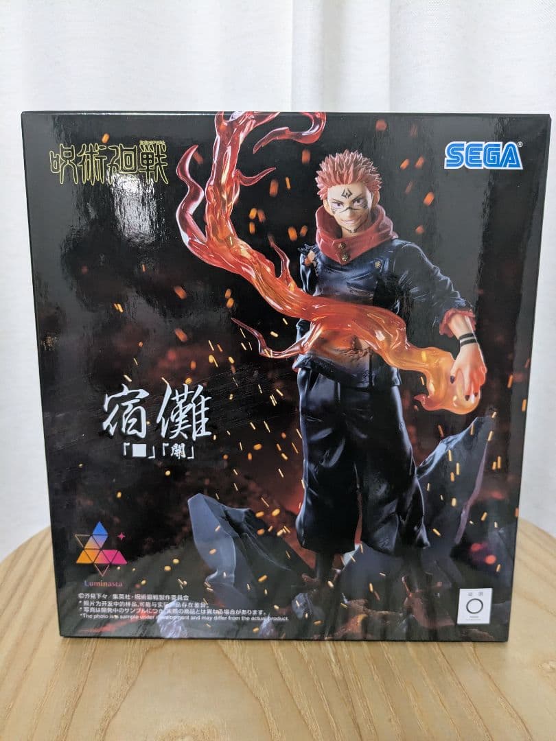 美品✨️呪術廻戦 フィギュア5体セット/宿儺/ 伏黒恵/禪院直哉/羂索