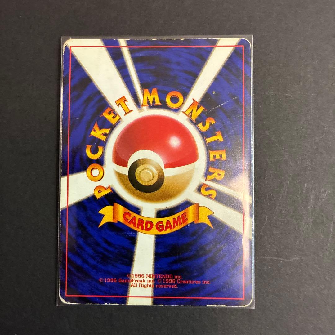 ポケモンカードセット　９枚