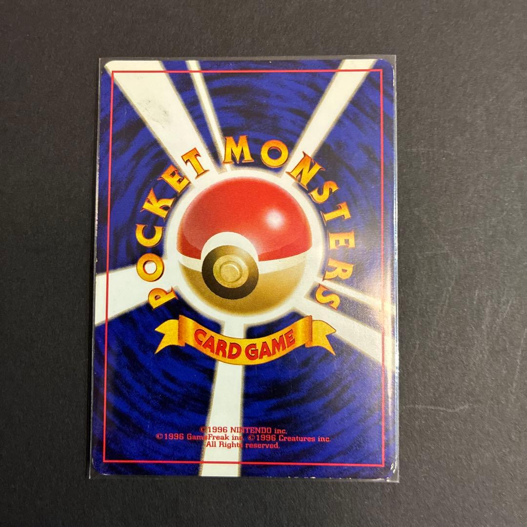 ポケモンカードセット　９枚