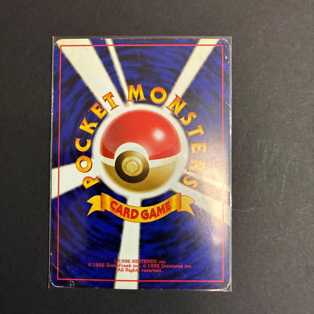 ポケモンカードセット　９枚