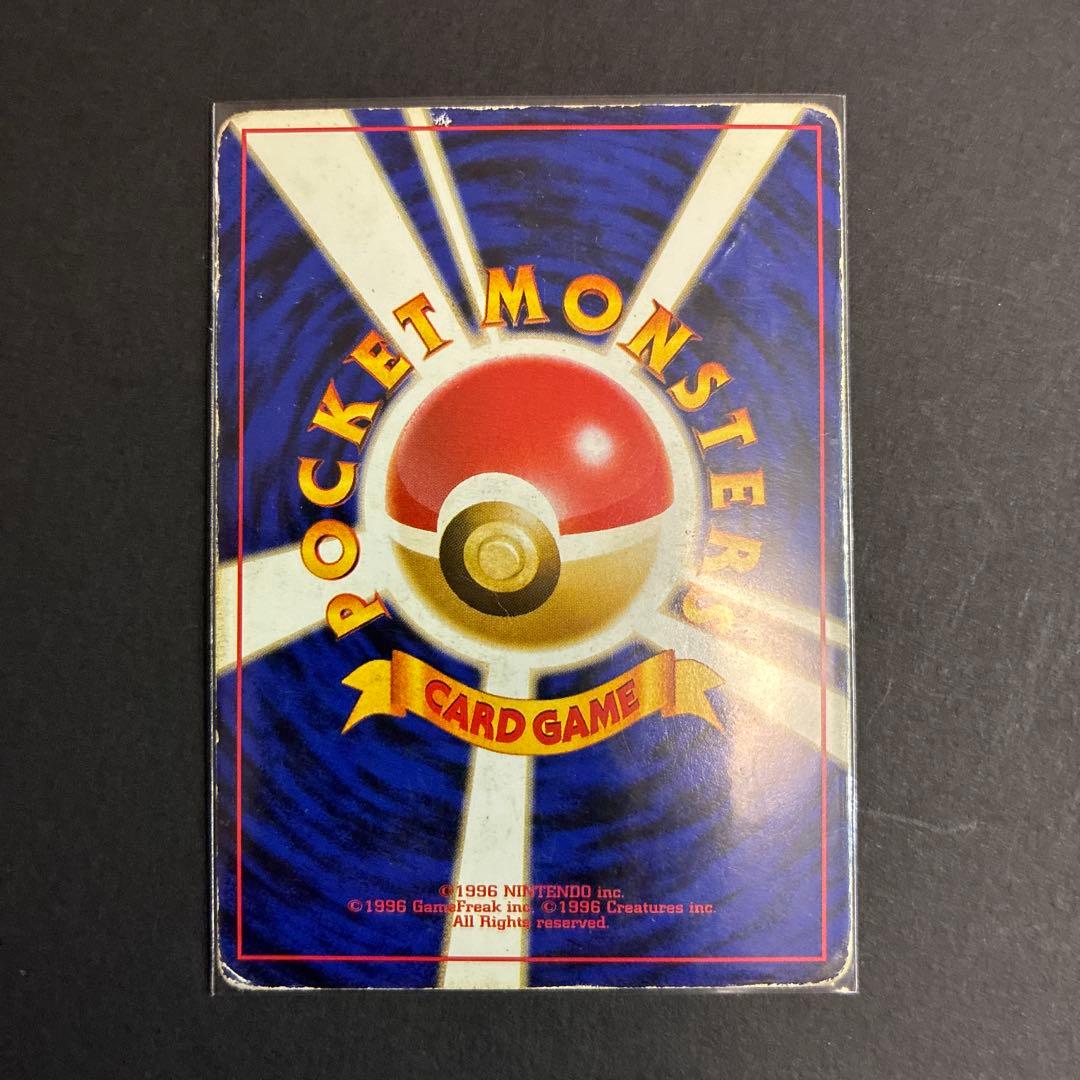 ポケモンカードセット　９枚