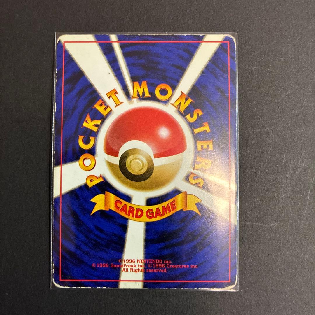 ポケモンカードセット　９枚