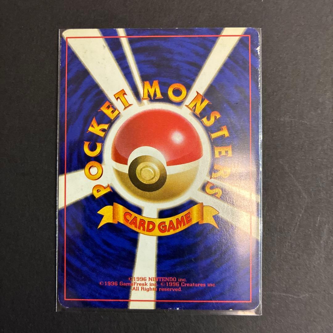 ポケモンカードセット　９枚