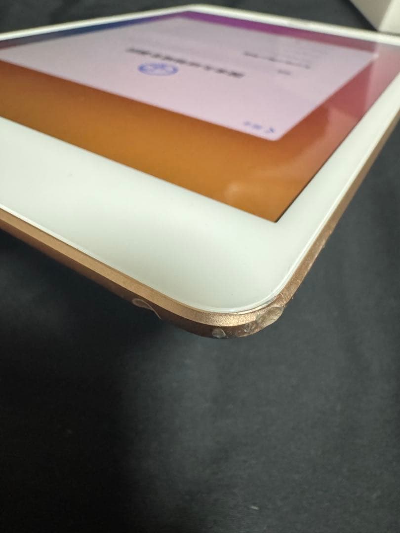 箱あり iPad mini 第5世代 64GBwifiモデル