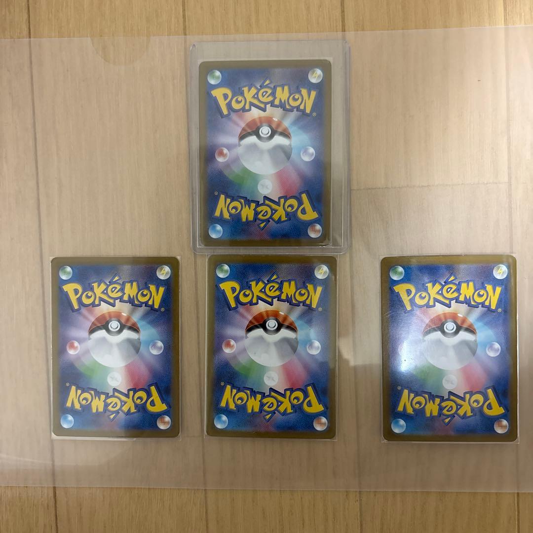 フシギバナ ポケモンカードセット