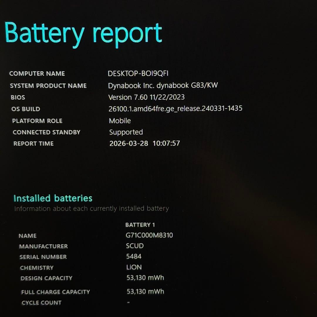 51. G83/KW/i5-12世代SSD512G 16G/Office2024