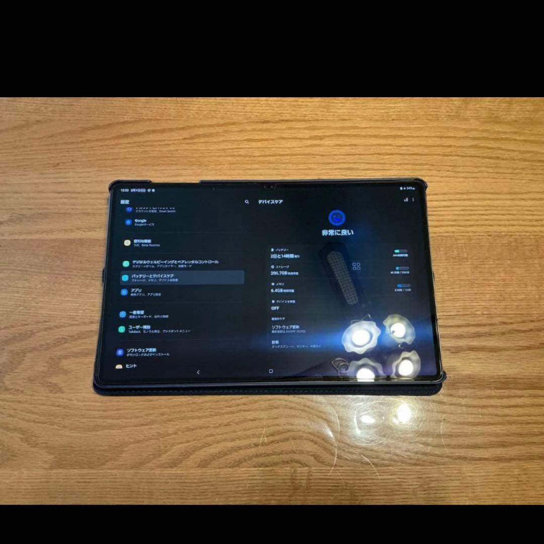 【最終価格】Galaxy Tab S8 Ultra 国内版 フィルムケース付