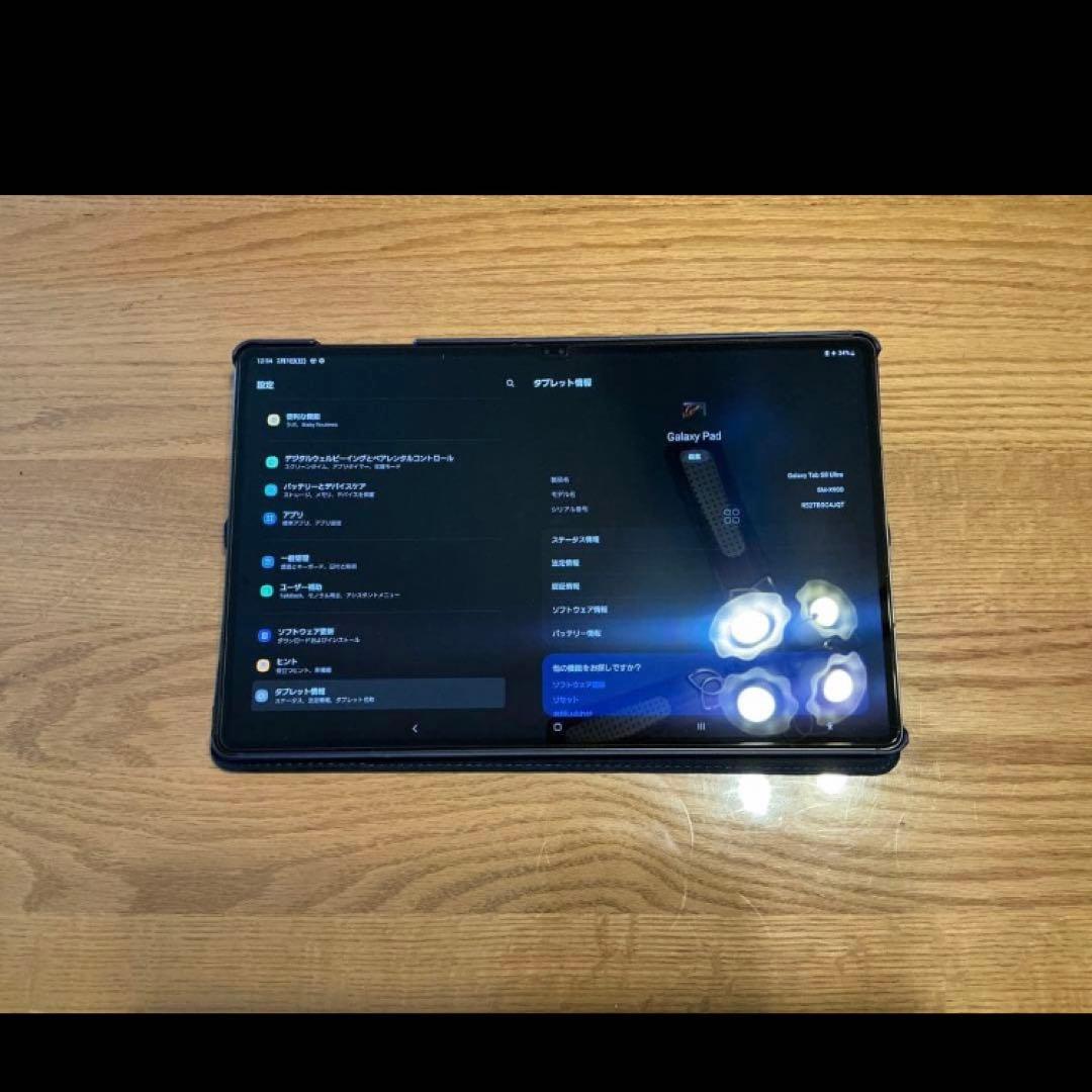 【最終価格】Galaxy Tab S8 Ultra 国内版 フィルムケース付
