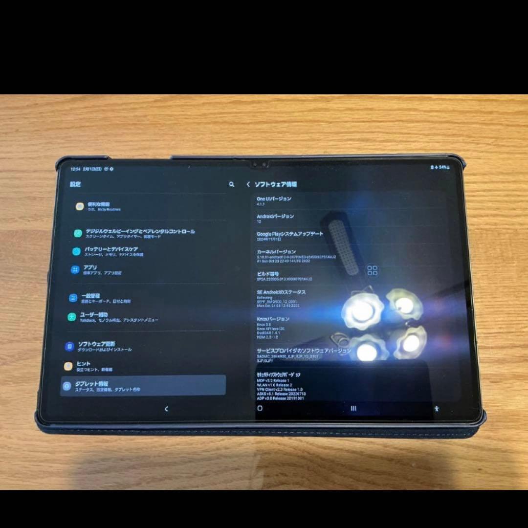 【最終価格】Galaxy Tab S8 Ultra 国内版 フィルムケース付