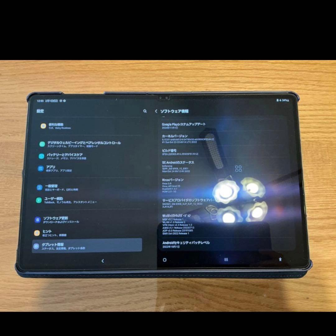 【最終価格】Galaxy Tab S8 Ultra 国内版 フィルムケース付