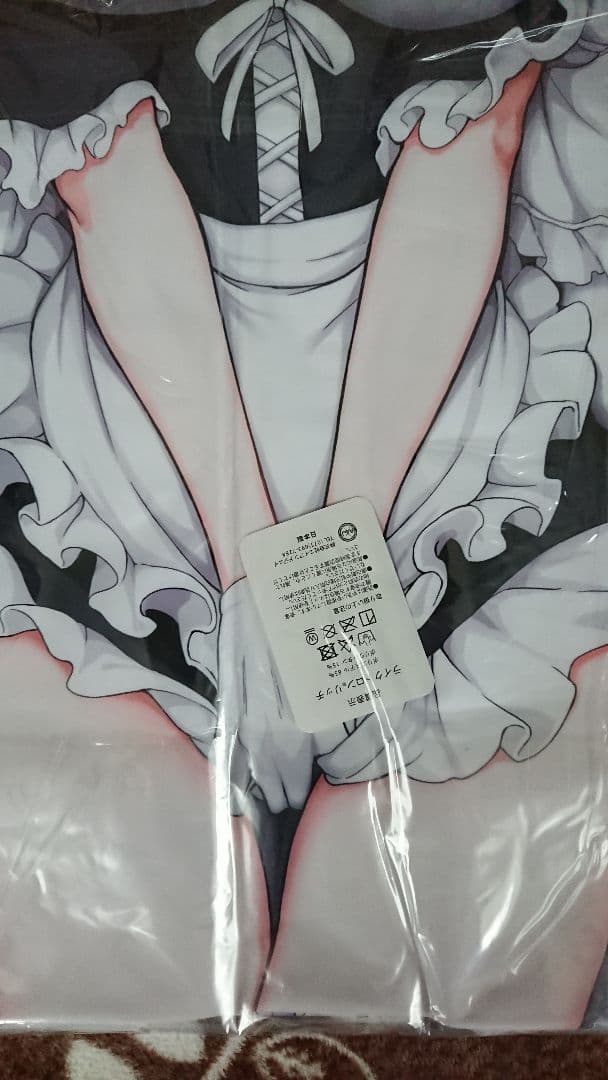 正規品 鈴と楓 鈴 抱き枕カバー ASMR付き限定版 きょくちょ メロンブックス