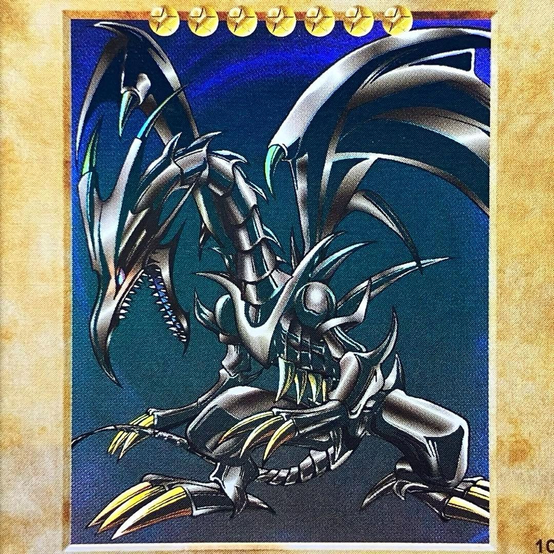 遊戯王 真紅眼の黒竜 レッドアイズ ブラックドラゴン バンダイ版 1998年