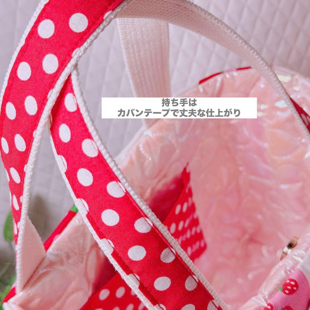 ゆ*ら様 コヤンイサムチョン♡クラウディーの着ぐるみうさにゃん♡いちごトートバッ