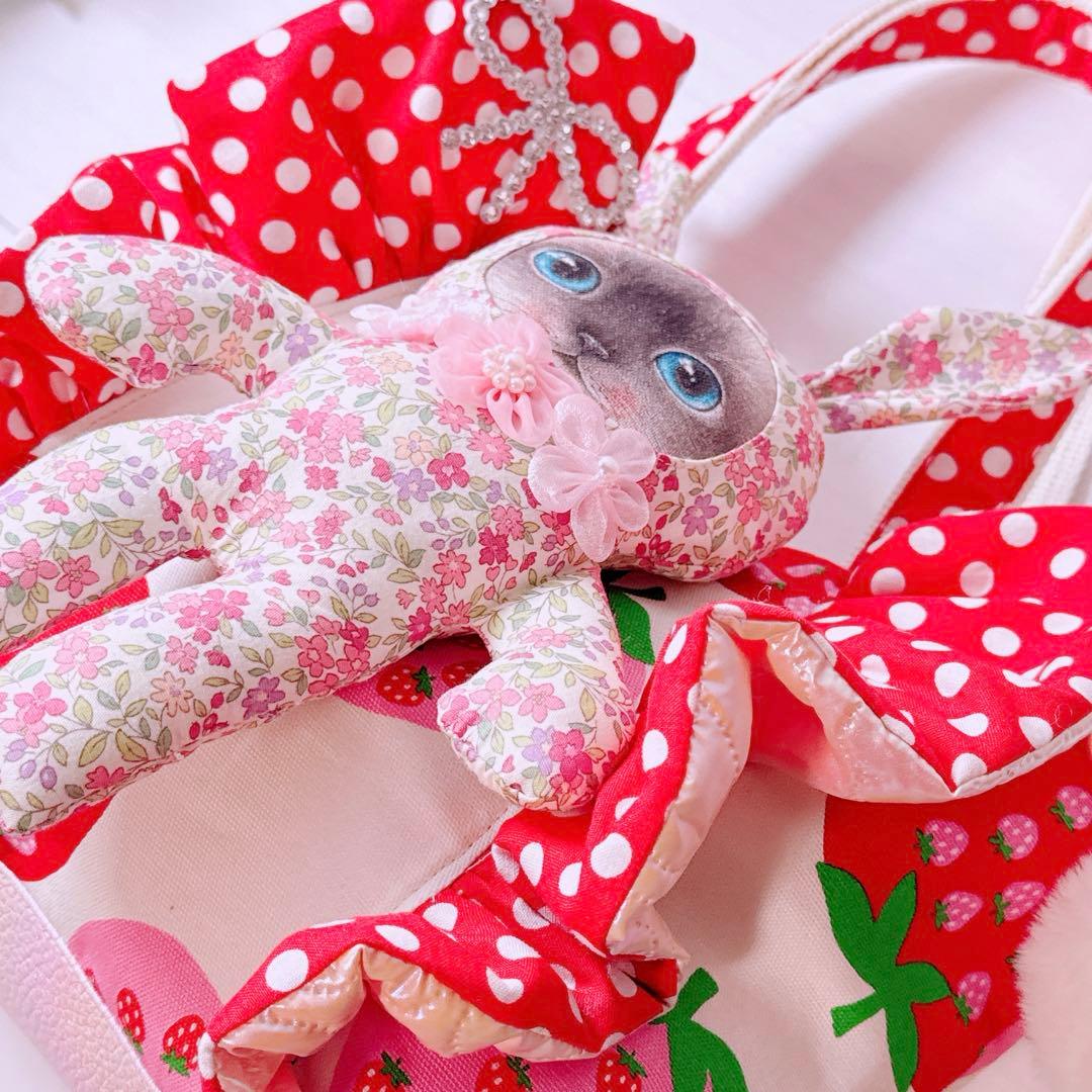 ゆ*ら様 コヤンイサムチョン♡クラウディーの着ぐるみうさにゃん♡いちごトートバッ