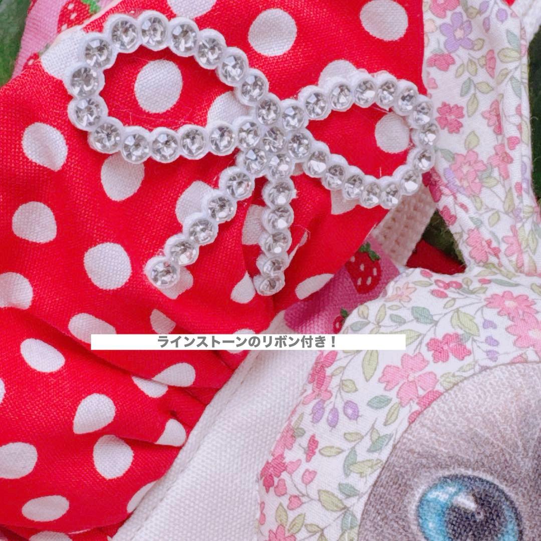 ゆ*ら様 コヤンイサムチョン♡クラウディーの着ぐるみうさにゃん♡いちごトートバッ