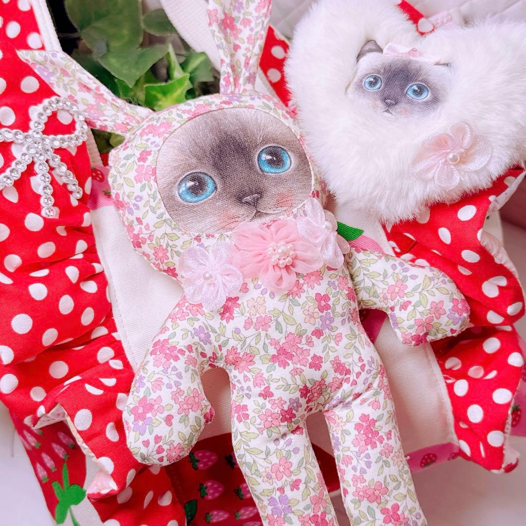 ゆ*ら様 コヤンイサムチョン♡クラウディーの着ぐるみうさにゃん♡いちごトートバッ