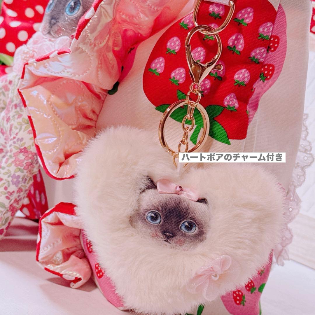 ゆ*ら様 コヤンイサムチョン♡クラウディーの着ぐるみうさにゃん♡いちごトートバッ
