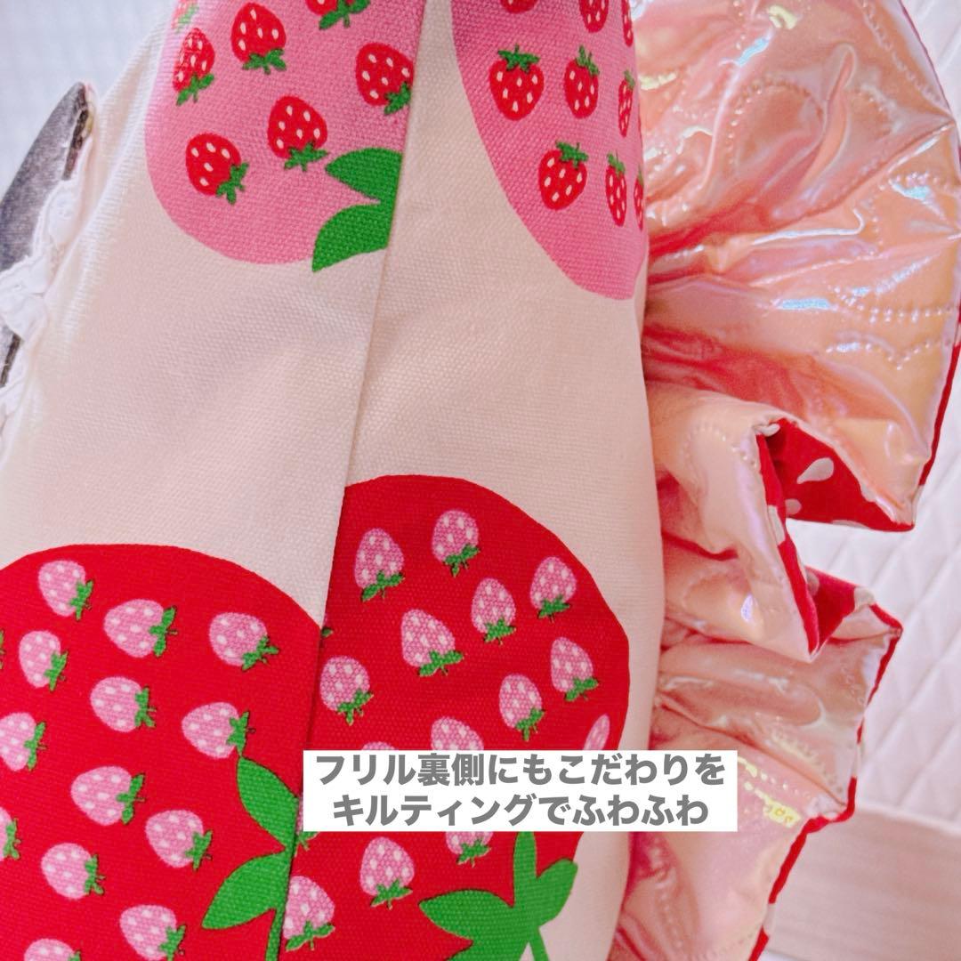 ゆ*ら様 コヤンイサムチョン♡クラウディーの着ぐるみうさにゃん♡いちごトートバッ