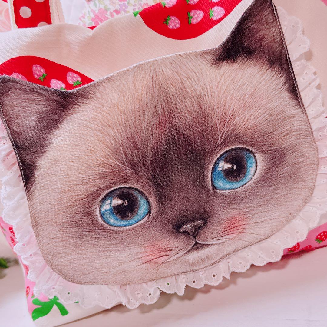 ゆ*ら様 コヤンイサムチョン♡クラウディーの着ぐるみうさにゃん♡いちごトートバッ