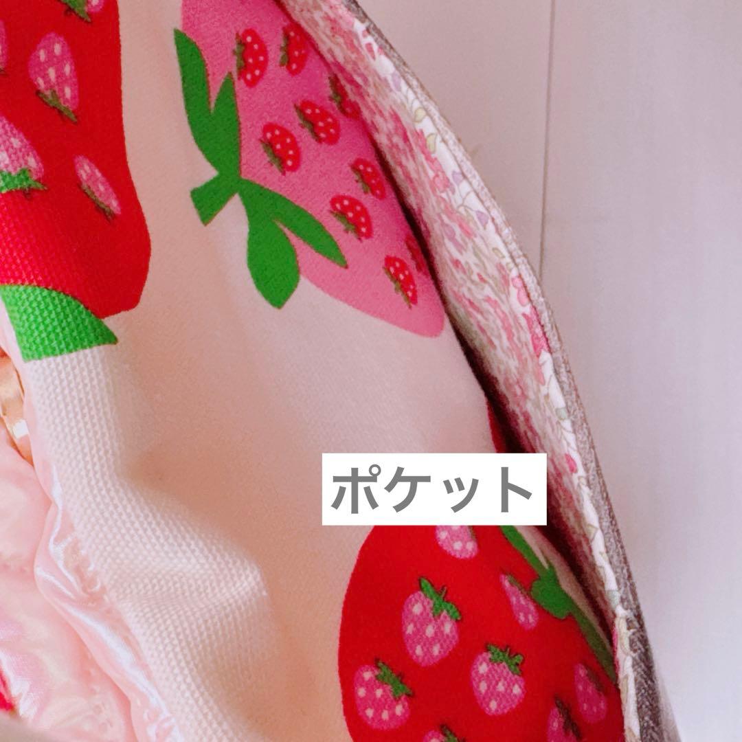 ゆ*ら様 コヤンイサムチョン♡クラウディーの着ぐるみうさにゃん♡いちごトートバッ