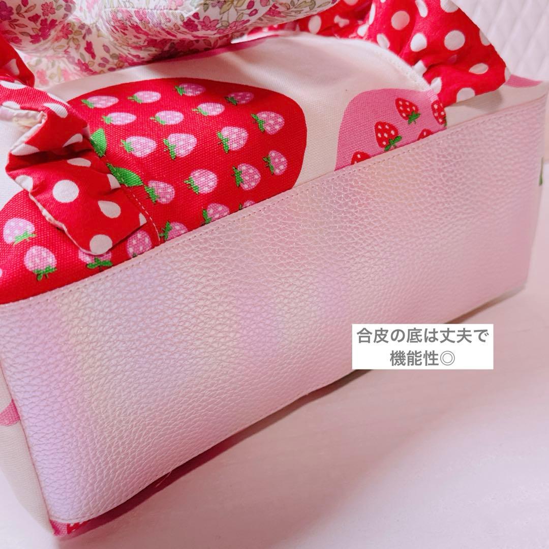 ゆ*ら様 コヤンイサムチョン♡クラウディーの着ぐるみうさにゃん♡いちごトートバッ