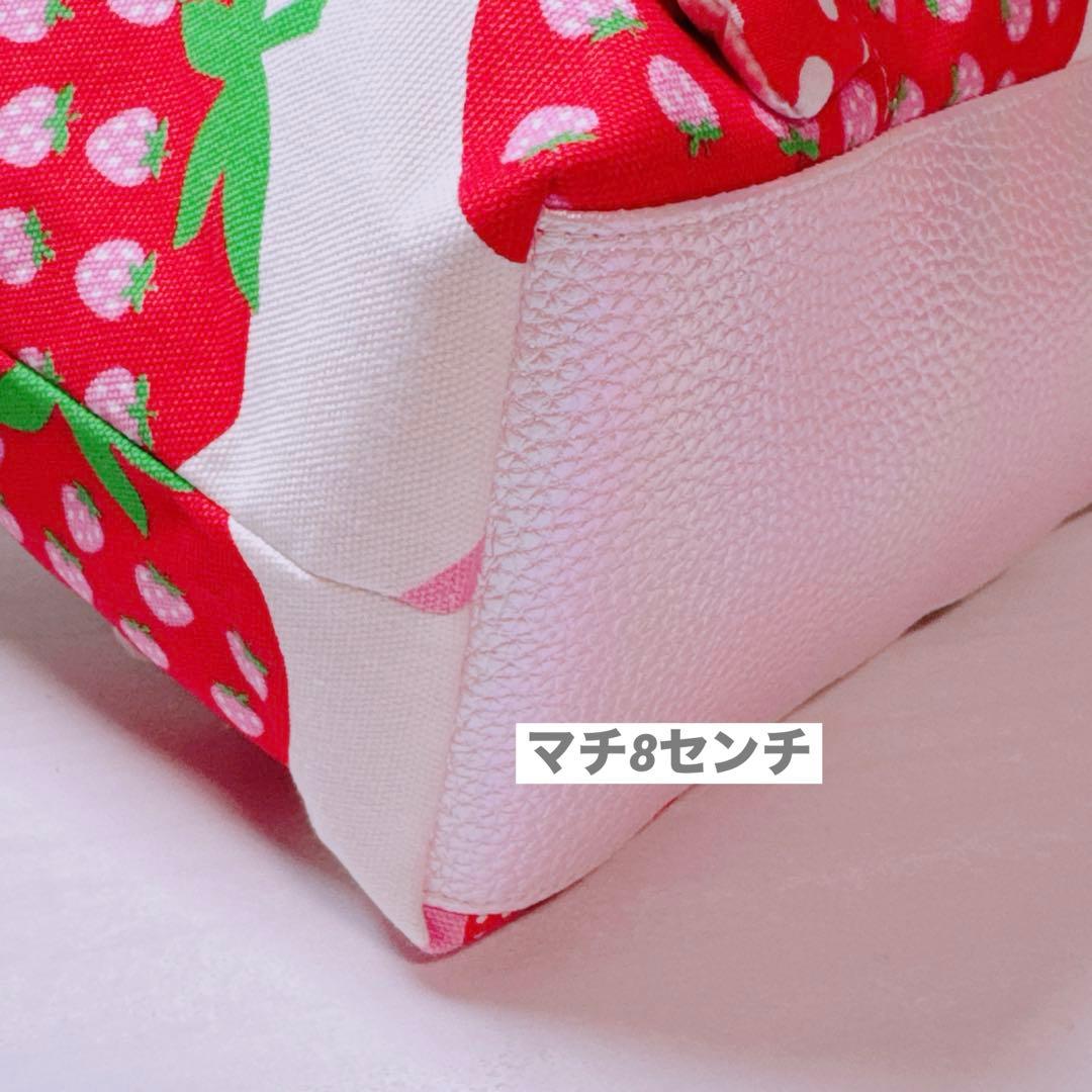 ゆ*ら様 コヤンイサムチョン♡クラウディーの着ぐるみうさにゃん♡いちごトートバッ