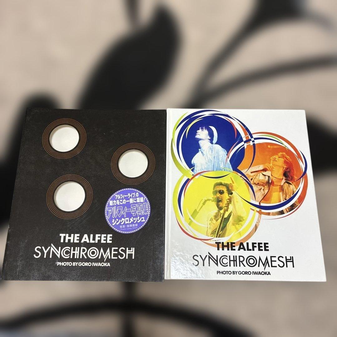 THE ALFEE SYNCHROMESHシンクロメッシュ80年代 フォトブック