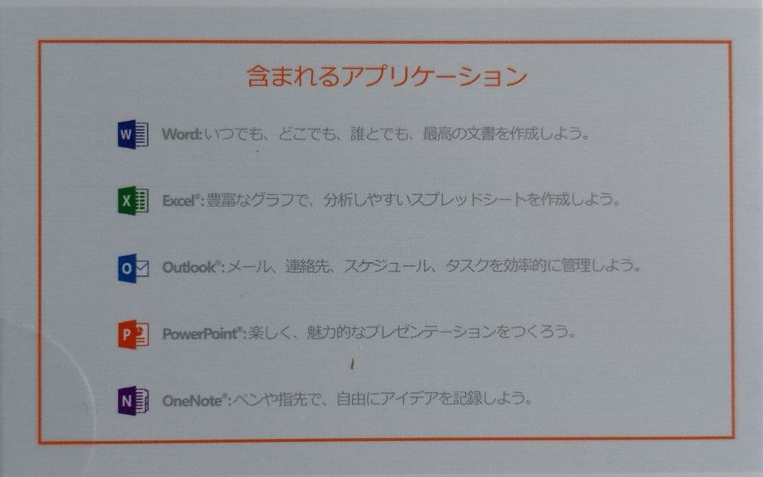 TOSHIBA dynabook サテンゴールド PTEX-5JGBEG