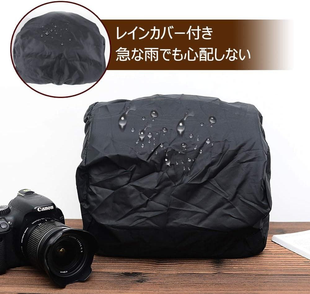 大容量 防水 撥水 カメラケース 2way 多機能 スリングバッグ リュック