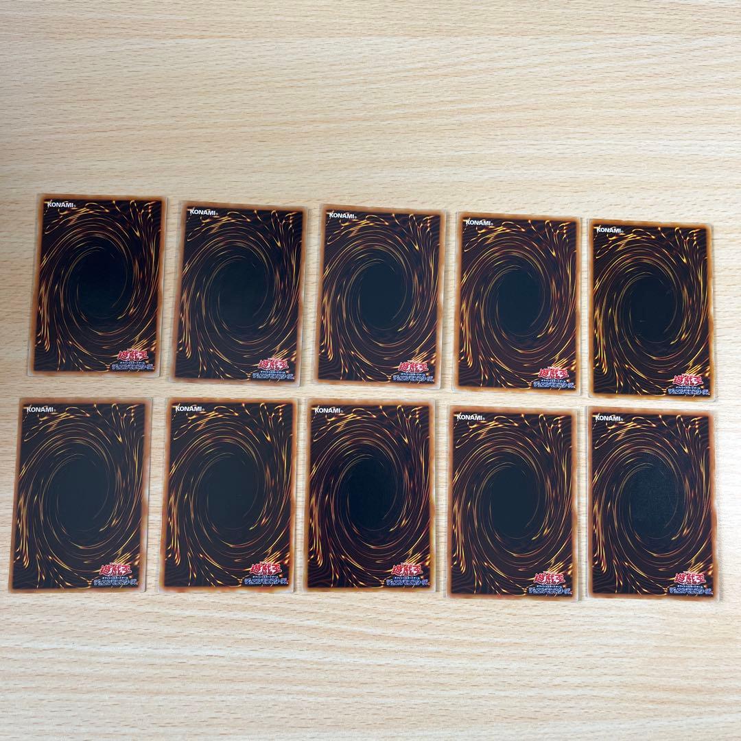 遊戯王　レリーフ　10枚セット　破滅の女神ルインなど