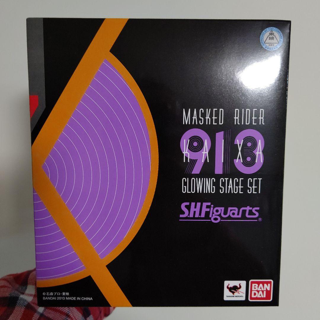 仮面ライダーカイザGLOWING STAGE SET