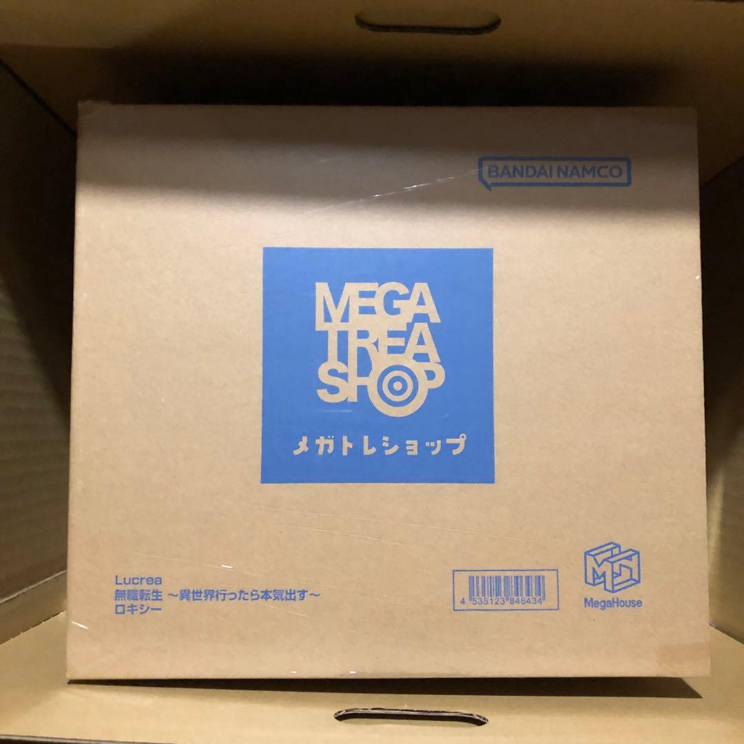 Lucrea ルクリア 無職転生 異世界行ったら本気だす ロキシー フィギュア