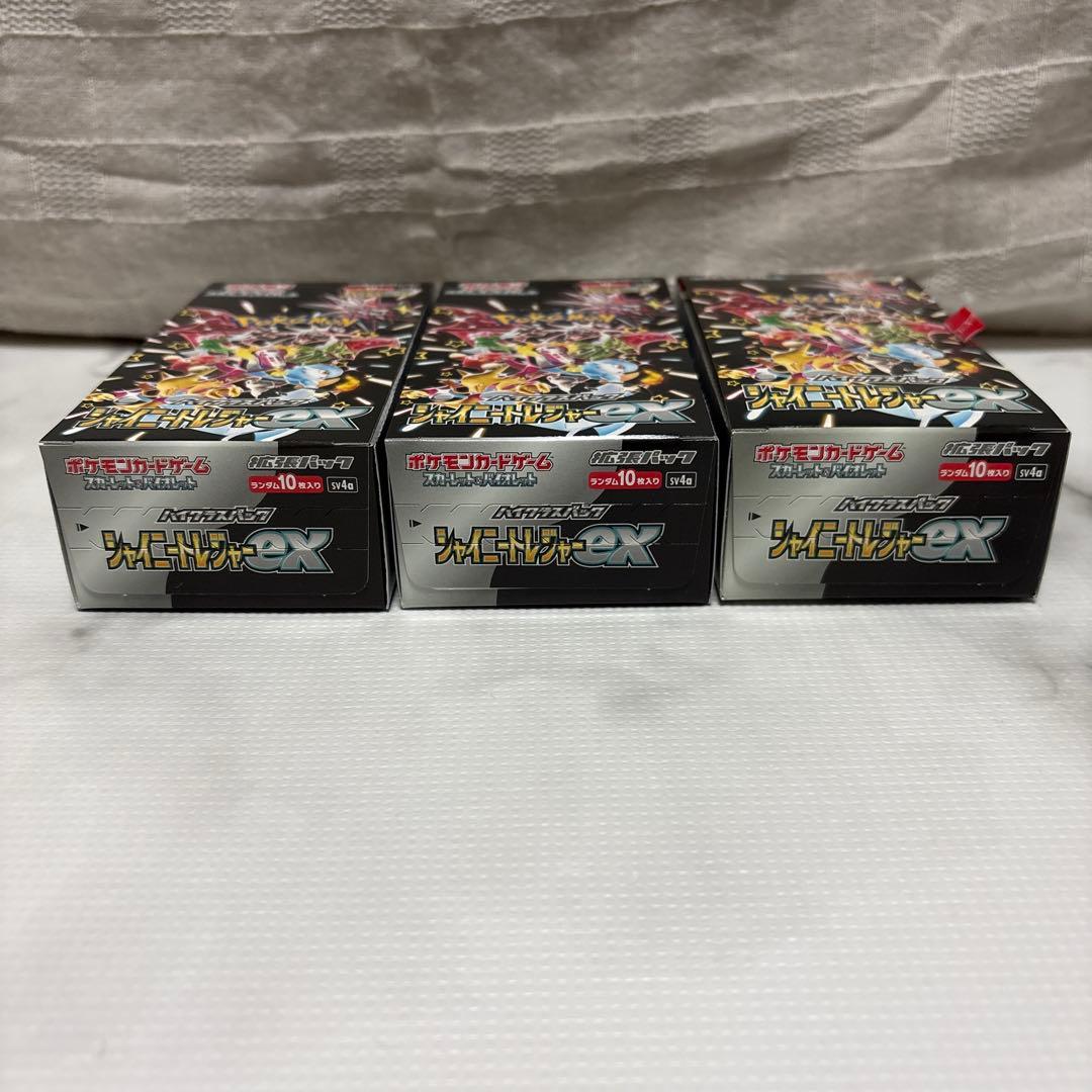 ポケモンカードゲーム シャイニートレジャーex 3BOX シュリンクなし