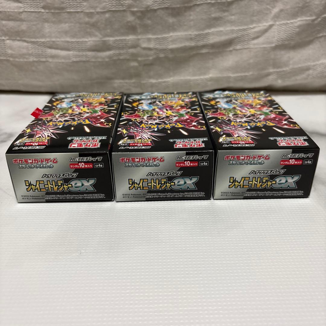 ポケモンカードゲーム シャイニートレジャーex 3BOX シュリンクなし