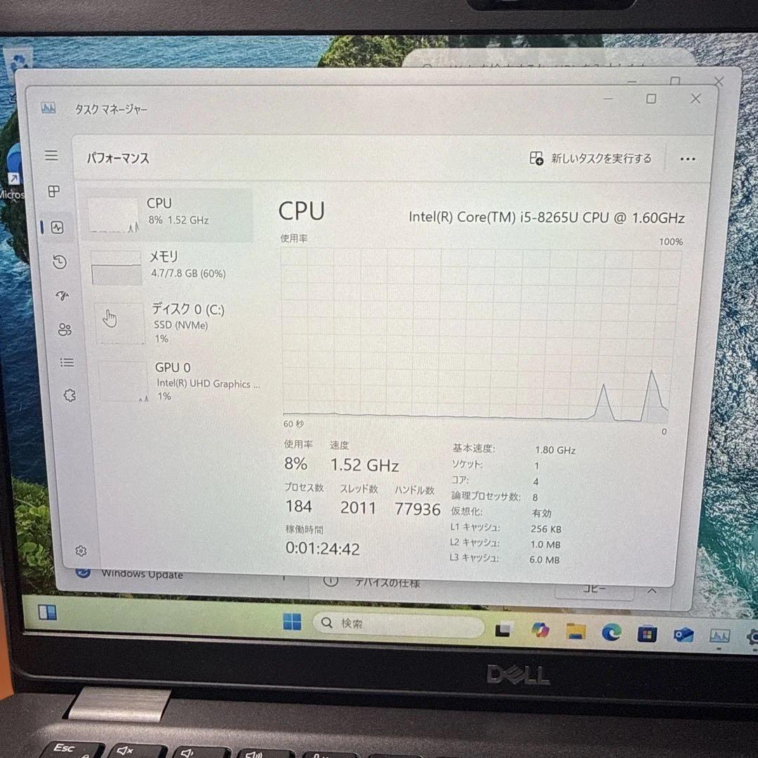 DELL Latitude5300 ②