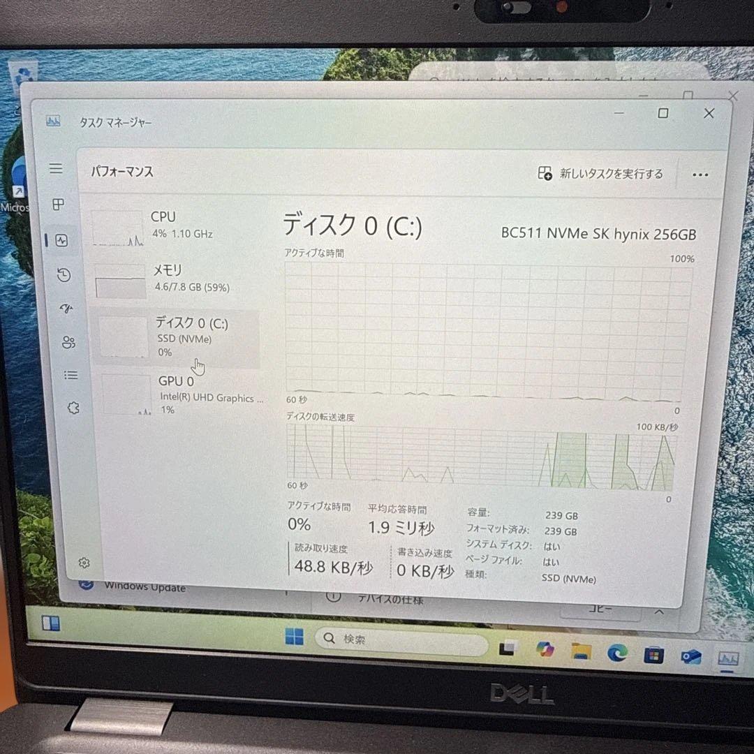 DELL Latitude5300 ②